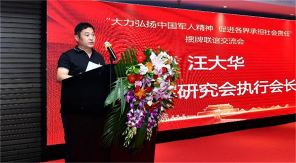 64c79ca8b70cd.png 梁22222222222222.png