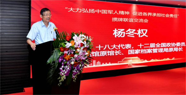 64c79cb80a0e7.png 梁3333333333333.png