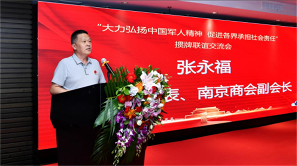 64c79cc56dc54.png 梁4444444444444444.png