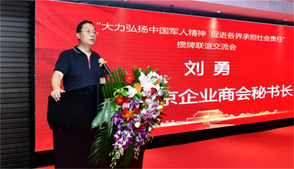 64c79cd2d7ac7.png 梁5555555555555555.png