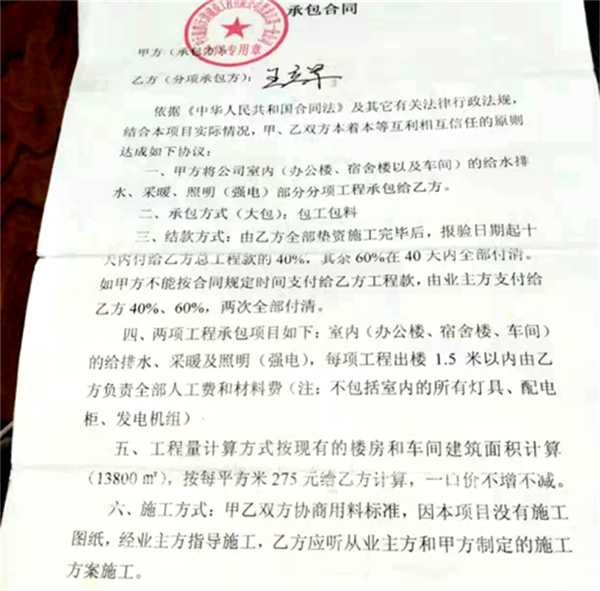 64c9b682c97d5.png 去22222222222222222.png