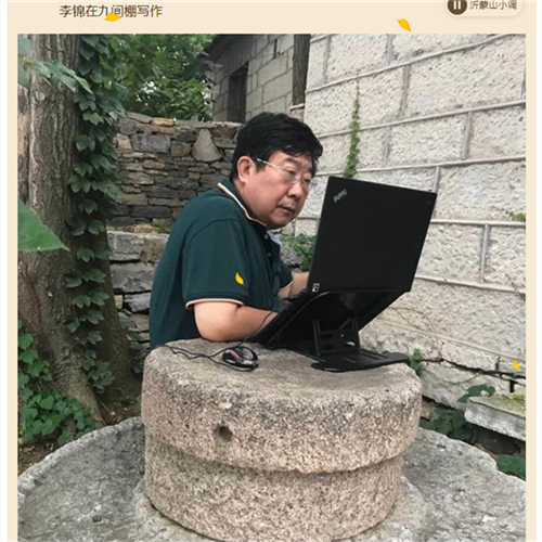 64e78ae202c54.png 我2222222222222.png