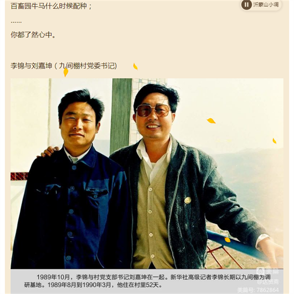 64e78b3e2e0d5.png 我55555555555555555555.png