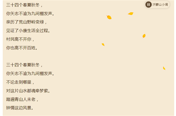 64e78bab33edd.png 我13.png