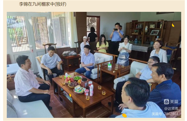 64e78bc40c0a7.png 我15.png