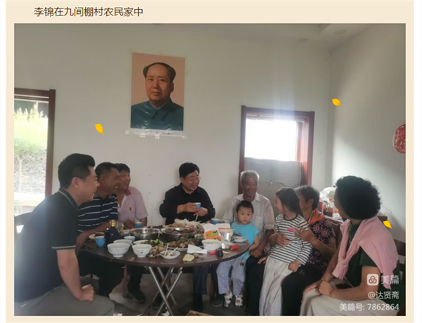 64e78bd09b7a2.png 我16.png