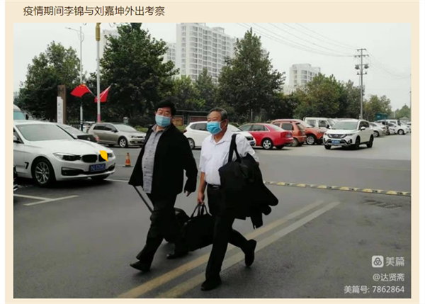 64e78bf2a5290.png 我19.png