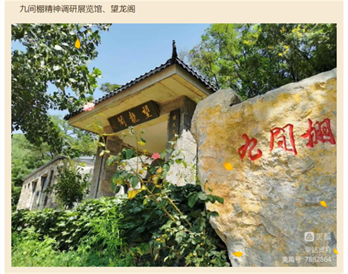 64e78bfdcde11.png 我20.png