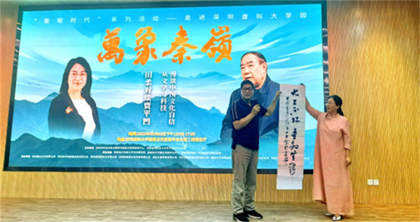 64f6e8c683cab.png 啊444444444444444.png