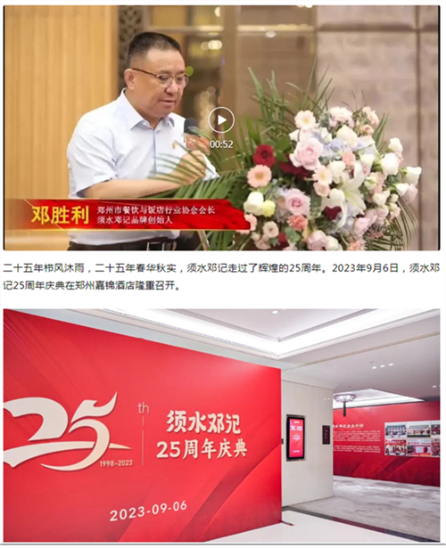 64fd0681b47b9.png 在11111111111111111111.png