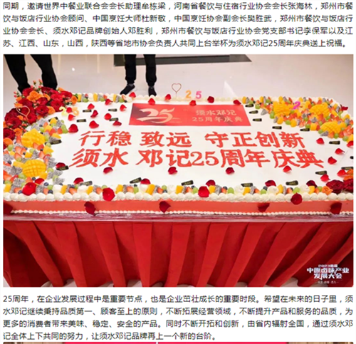 64fd06d107917.png 在77777777777777777.png