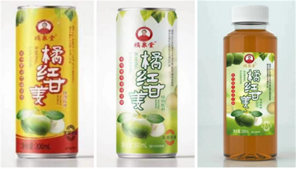 64fe7b93f35c2.png 张222222222222222.png