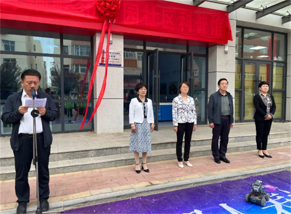 65104dd6053b6.png 我222222222222222222.png