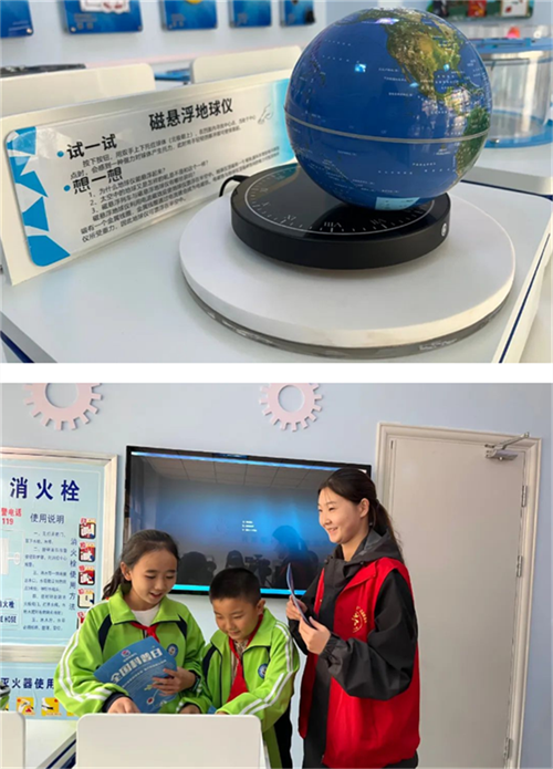 65104e23b77df.png 我4444444444555555555555.png