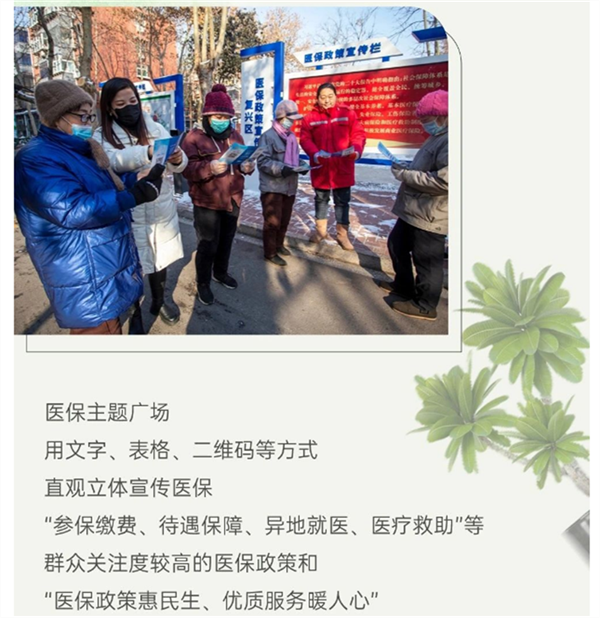 6588c34adbc10.png 去444444444444444444.png