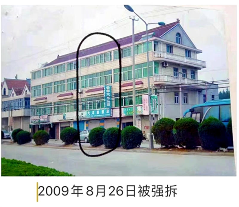 65a10eff6bc9c.jpg 就22222222222222222.jpg