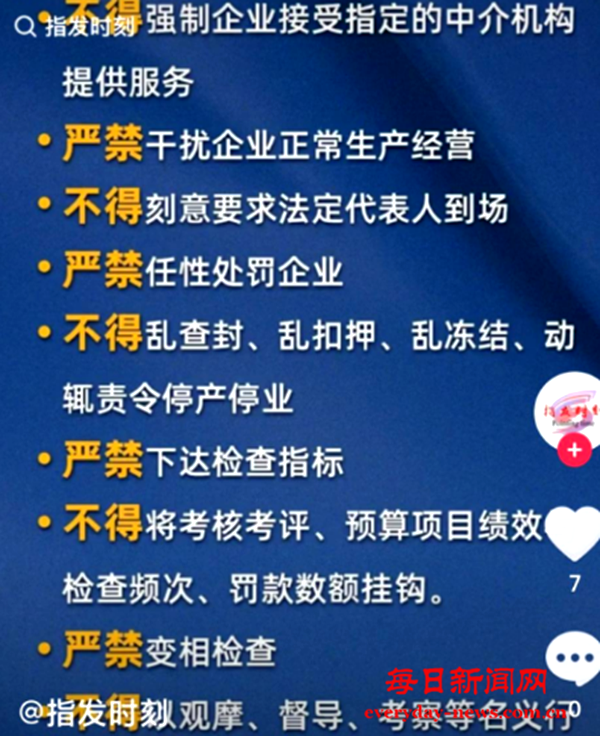 田222222222.png 田222222222.png