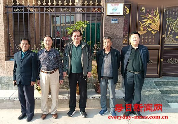 新起点 新征程 共筑辉煌未来