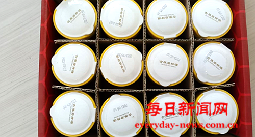 啊啊啊222222222222.png 啊啊啊222222222222.png