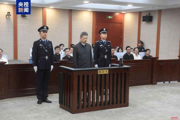 受贿超5506万元 中央宣传部原副部长张