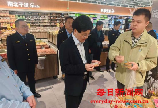 湖北省公安县市场监管局开展“双节”前 食