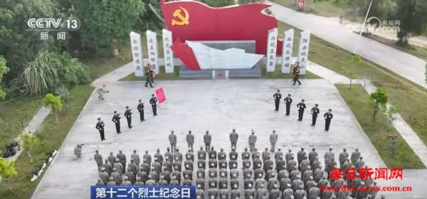 赓续红色血脉 砥砺强军担当 全军各部队举