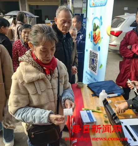 群众“点单”，市监“检单”！ —这场活动