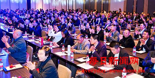 澳门功能食品跨境电商数字人民币融合发展对