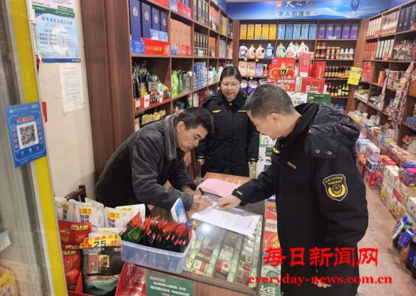 湖北省公安县麻豪口市场监管所：禁燃宣传进